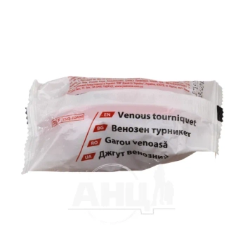 Джут венозний трикотажний для забору крові з пластиковим карабіном