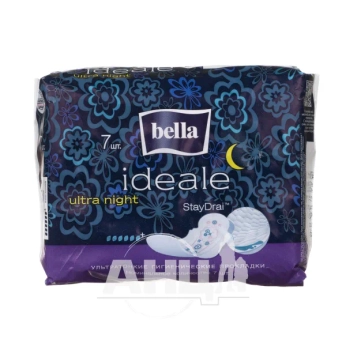 Прокладки гигиенические Bella Ideale Ultra Night №7