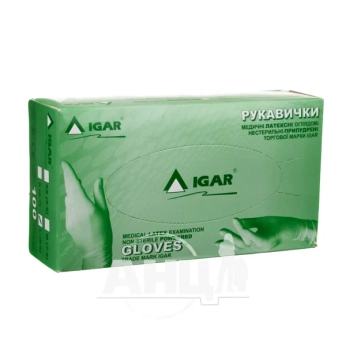 Перчатки медицинские нестерильные латексные с пудрой размер 8-9 пара