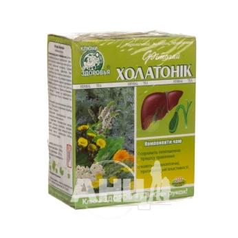 Фіточай Ключі Здоров'я холатонік в фільтр-пакетах 1,5 г №20