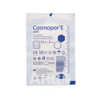 Повязка пластырная послеоперационная Cosmopor E 7,2 см х 5 см №50