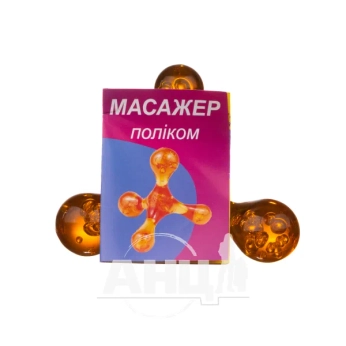 Массажер Поликом