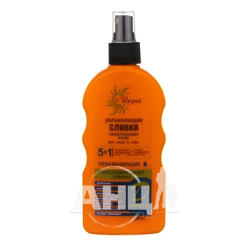 Вершки Мій Каприз зволожуючі т закріплюють засмагу для обличчя і тіла 5 в 1 флакон 200 мл