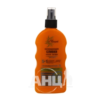 Вершки охолоджуючі після засмаги з заспокійливою дією 200 мл