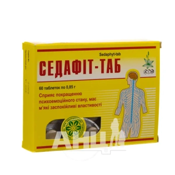 Седафит-таб таблетки 0,85 г №60