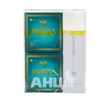 МЕТИДА ПОР.САШЕ №30 2 УП. + AQUATHERM LINE (АКВАТЕРМ ЛАЙН) КОНЦ.ТЕРМ.ВОДА 100МЛ 1 УП. Про-фарма
