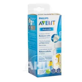 Бутылочка для кормления Philips Avent 821/12 260 мл
