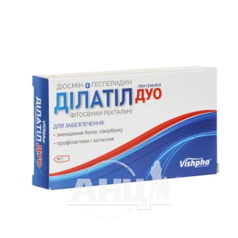 ДИЛАТИЛ ДУО СУПП. №7 ЖФФ