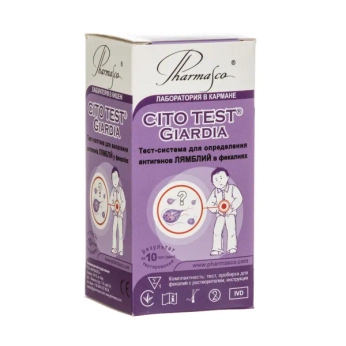 Тест CITO TEST Giardia для виявлення лямблій