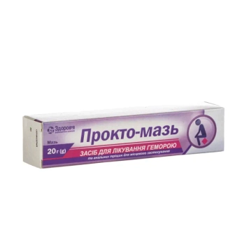 Прокто-мазь туба 20 г