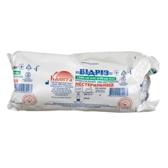 Відріз марлевий медичний нестерильний 1000 см х 90 см