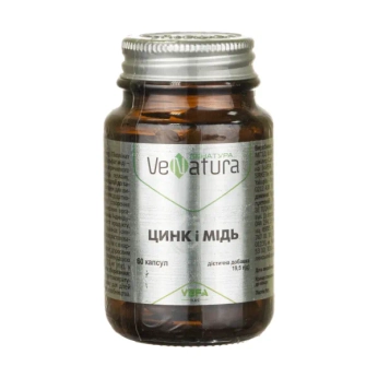 Венатура Цинк + Медь капсулы №60