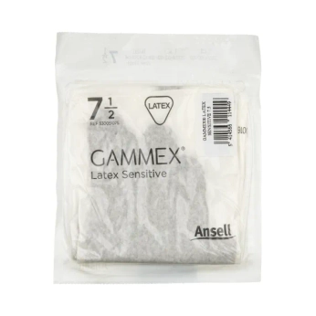 Рукавички хірургічні стерильні латексні gammex pf sensitive без пудри розмір 7,5
