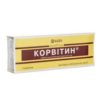 Корвітин ліофілізований порошок для розчину для ін'єкцій 0,5 г флакон №1