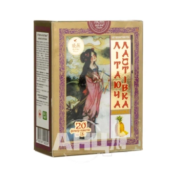 Фіточай Летюча ластівка фільтр-пакет 3 г ананас №20