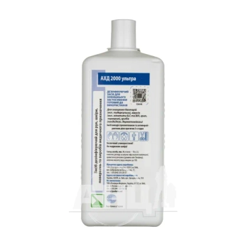 АХД 2000 ультра раствор для наружного применения 1000 мл