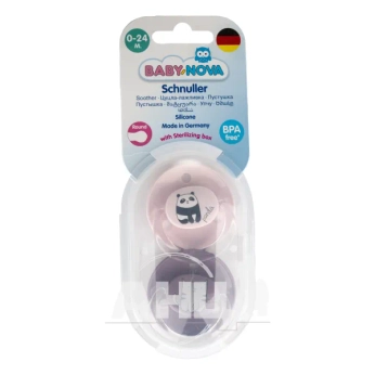 Пустышка Baby-Nova 26366-1 круглая силиконовая с рисунком и кольцом для девочек №2