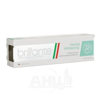 Зубная паста Brillante Herbal Whitening отбеливающая антибактериальная 75 мл