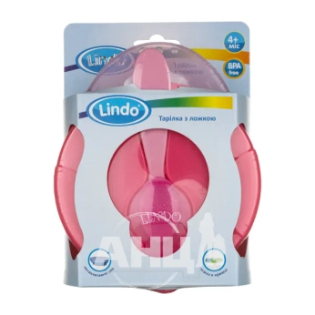 Місочка-контейнер з ложечкою Lindo li836