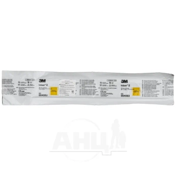 Антимикробная хирургическая пленка Ioban 2 44 см х 35 см №1