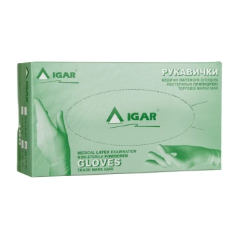 Перчатки медицинские латексные нестерильные с пудрой размер 7-8 №50