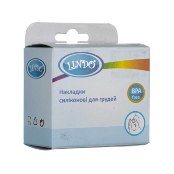 Накладки на соски Lindo li 804 силіконові №2