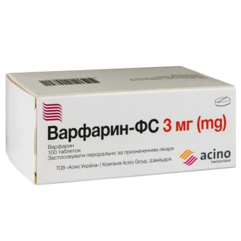 Варфарин-ФС таблетки 3 мг блістер №100
