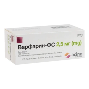Варфарин-ФС таблетки 2,5 мг блістер №100