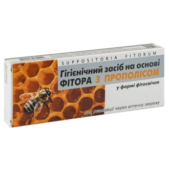 Фитосвечи фиторовые с прополисом №10