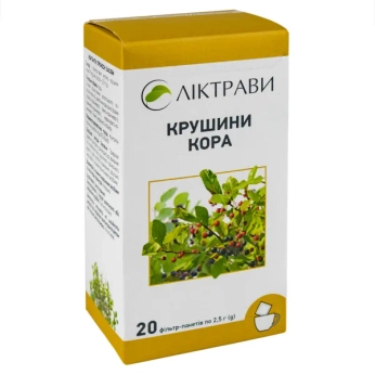 Крушины кора 2,5 г фильтр-пакет №20