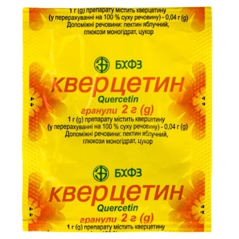 Кверцетин гранули 0,04 г/1 г пакет 2 г №1