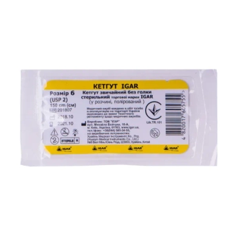 Кетгут обыкновенный без иглы стерильный Игар №6 1.5м