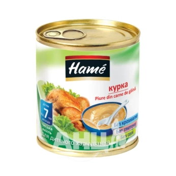 Пюре Hame курка 100 г