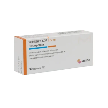 Конкор Кор таблетки вкриті плівковою оболонкою 2,5 мг блістер №30