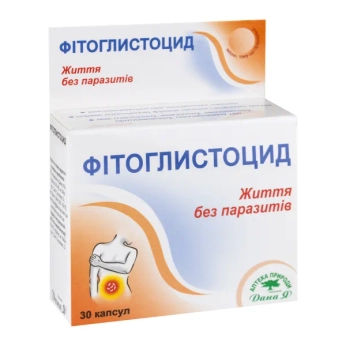 Фитоглистоцид капсулы №30