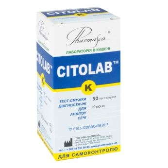 Тест-смужки CITOLAB K для визначення кетонів №50