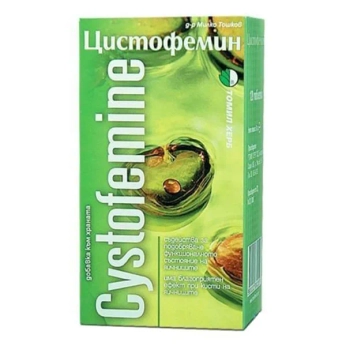 Цистофемін таблетки №120