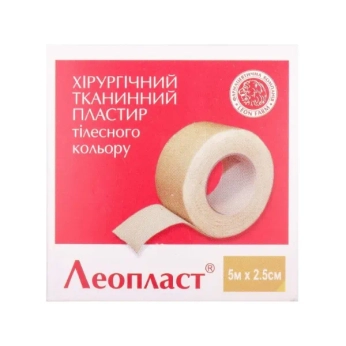 Пластир Леопласт тілесний без котушки 2,5см х 5м