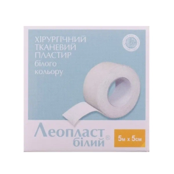 Пластир медичний leoplast білий 5 см х 5 м
