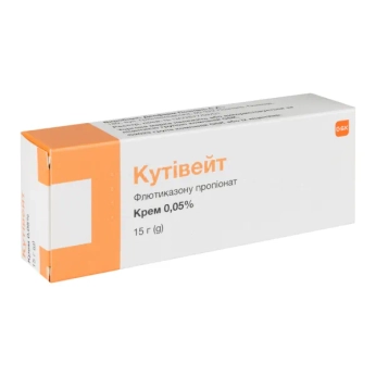 Кутивейт крем 0,05 % туба 15 г