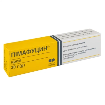 Пімафуцин крем 20 мг/г туба 30 г