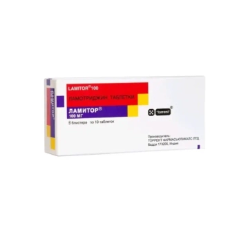 Ламитор таблетки 100мг №30
