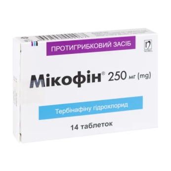 Мікофін таблетки 250 мг №14