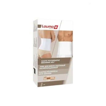 Пояс послеоперационный эластичный размер 5 для живота модель 107