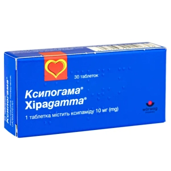 Ксипогама таблетки 10 мг №30