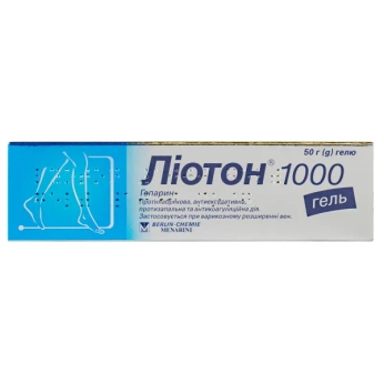 Ліотон 1000 гель туба 50 г