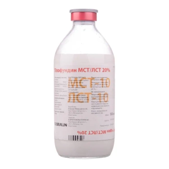 Ліпофундин МСТ/ЛСТ 20% емульсія для інфузій флакон 500 мл №1