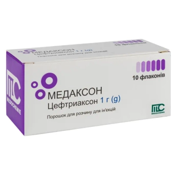 Медаксон порошок для розчину для ін'єкцій 1 г флакон №10