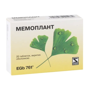 Мемоплант таблетки вкриті оболонкою 40 мг №20