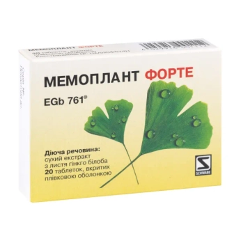 Мемоплант форте таблетки вкриті оболонкою 80 мг №20